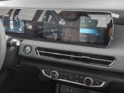 BAIC U5 Plus Нижний Новгород  - изображение 41
