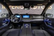 Mercedes-Benz GLS II (X167) Рестайлинг Москва  - изображение 33