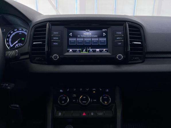 Skoda Karoq I с пробегом 2020 года, цена 2 050 000 рублей, 119194 км, внедорожник, Автокод Объявления