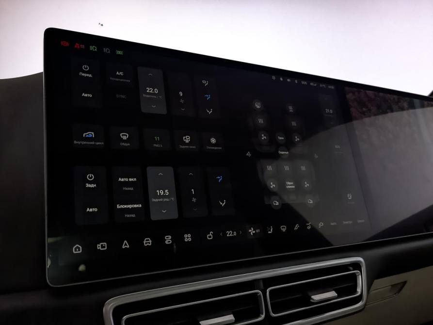 Li Auto (Lixiang) L7 I Москва  - изображение 25