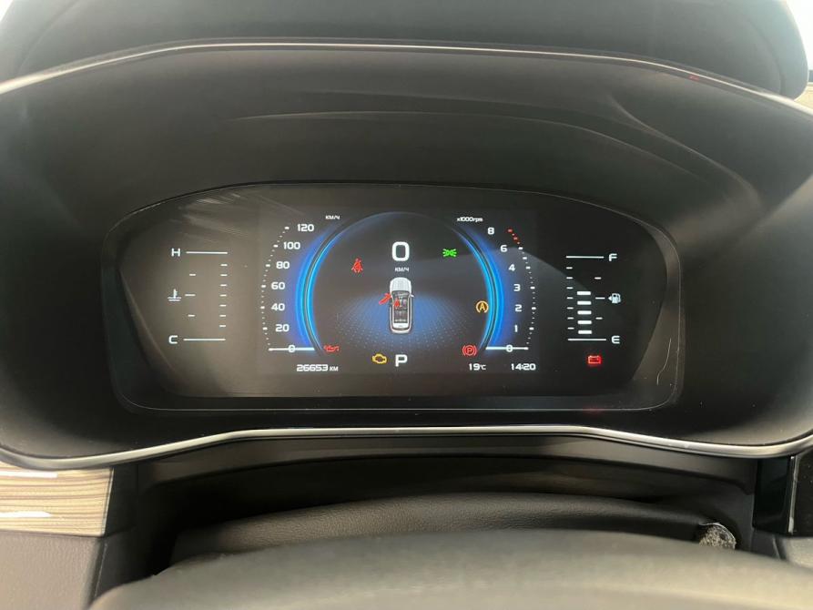 Geely Atlas Pro Калуга  - изображение 9