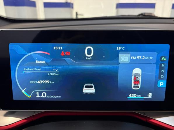 Geely Coolray I Рестайлинг с пробегом 2024 года, цена 2 080 000 рублей, 43998 км, внедорожник, Автокод Объявления