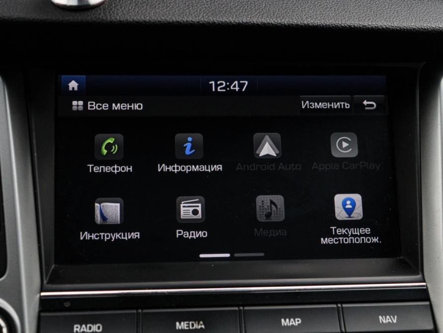Hyundai Tucson III Рестайлинг Москва  - изображение 17