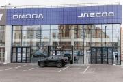 Omoda C7 Иваново  - изображение 73
