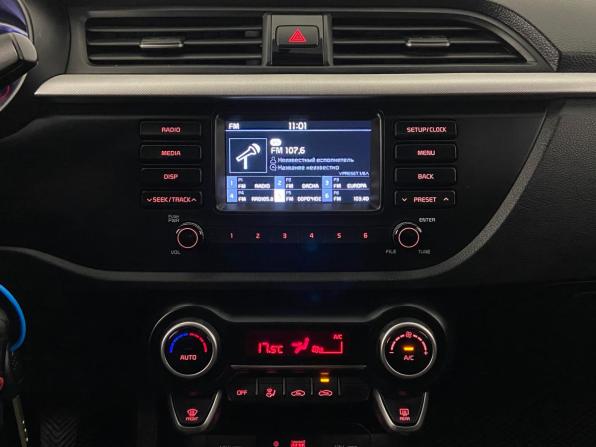 Kia Rio IV с пробегом 2020 года, цена 1 599 000 рублей, 59810 км, хэтчбек, Автокод Объявления