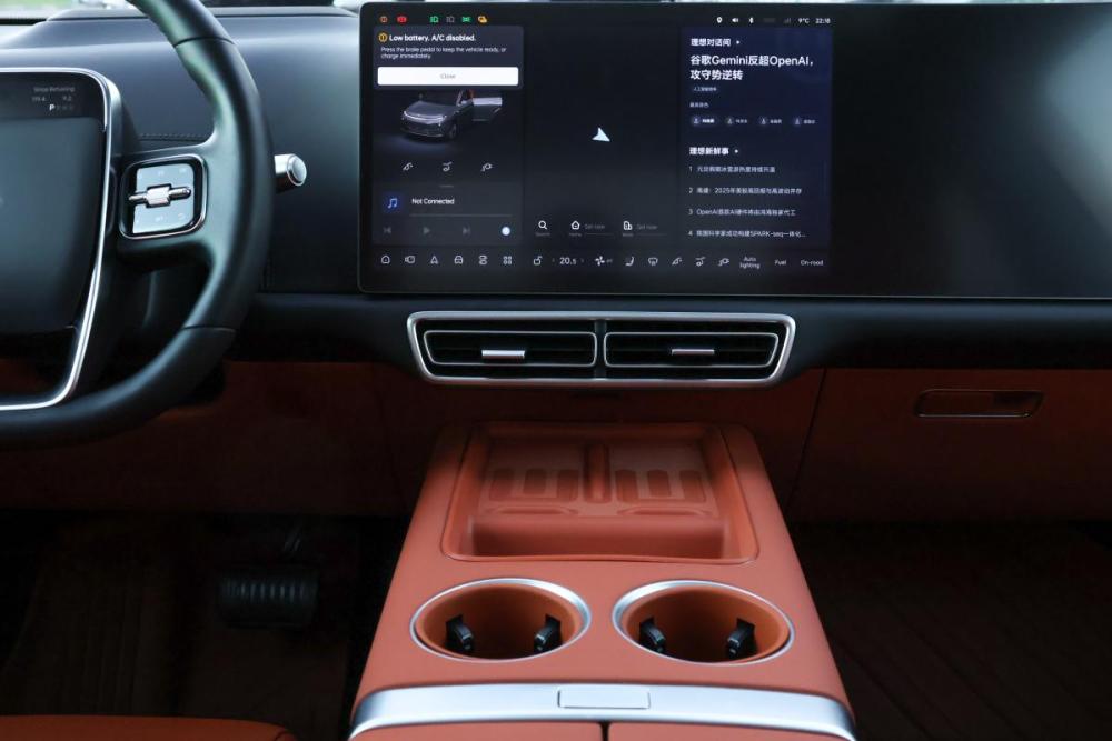 Li Auto (Lixiang) L7 I Рестайлинг Москва  - изображение 23