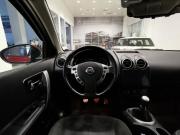 Nissan Qashqai I Рестайлинг Москва  - изображение 34