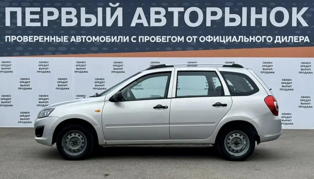 Lada (ВАЗ) Kalina II Краснодар  - изображение 8