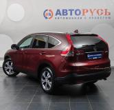 Honda CR-V IV Москва  - изображение 28