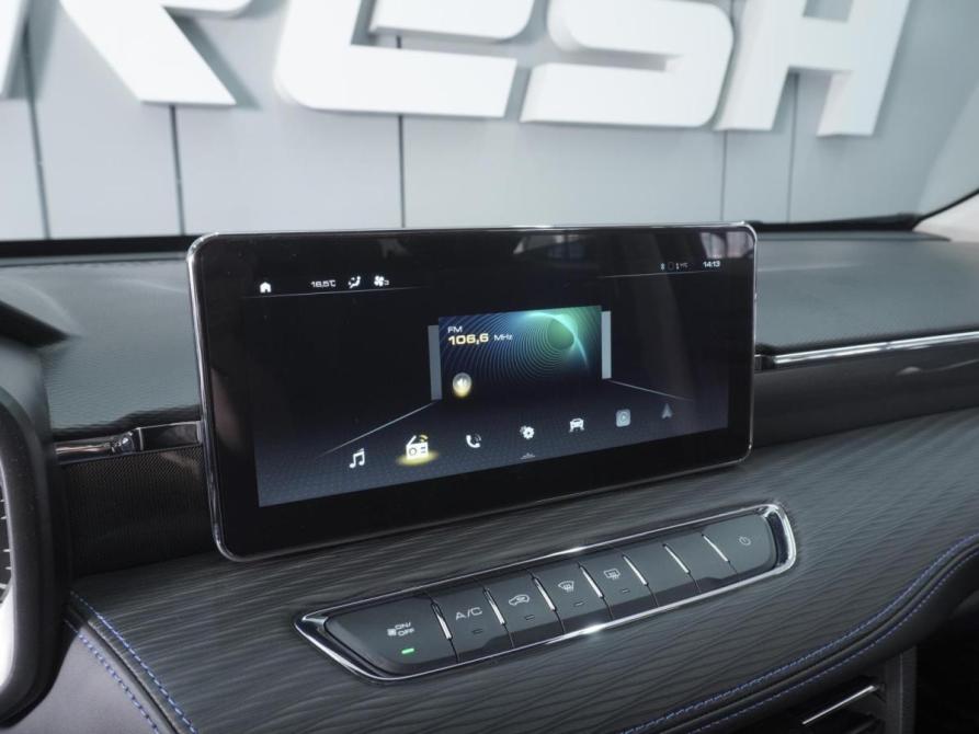 Haval Jolion I Рестайлинг Ростов-на-Дону  - изображение 15