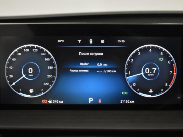 Chery Tiggo 4 Pro I Рестайлинг с пробегом 2024 года, цена 1 710 000 рублей, 21191 км, внедорожник, Автокод Объявления