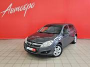 Opel Astra H Рестайлинг Вологда  - изображение 17