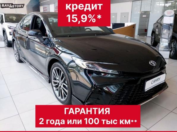 Новый Toyota Camry IX (XV80) China Market 2025 года, цена 5 099 000 рублей, седан, Автокод Объявления