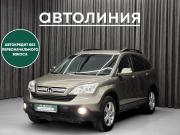 Honda CR-V III Красноярск  - изображение 21