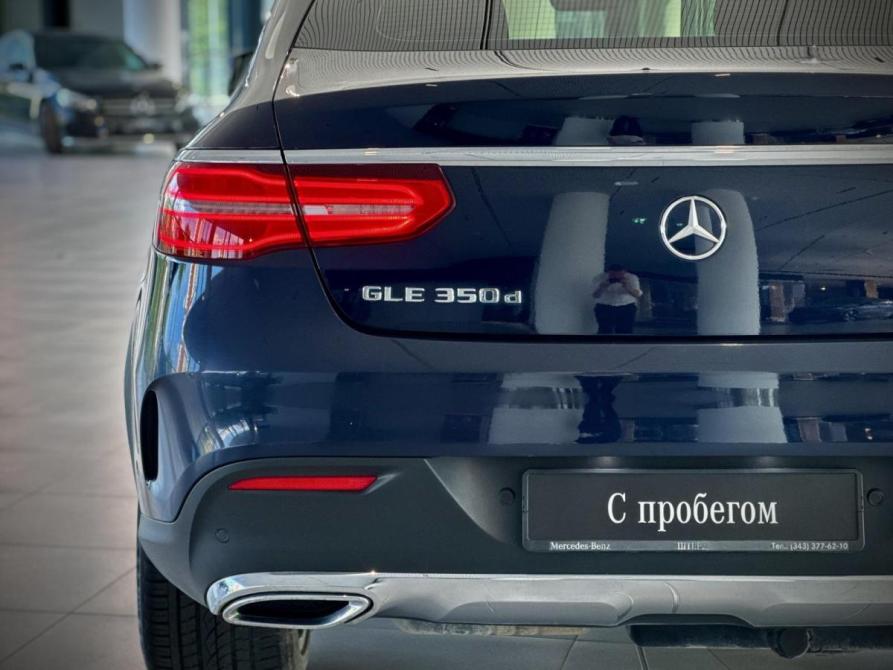 Mercedes-Benz GLE Coupe I (C292) Екатеринбург  - изображение 8