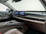 Chery Tiggo 8 Pro Max I Рестайлинг Санкт-Петербург  - изображение 43