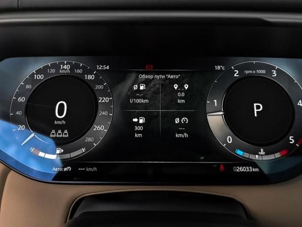 Land Rover Range Rover Sport III с пробегом 2022 года, цена 12 500 000 рублей, 26033 км, внедорожник, Автокод Объявления