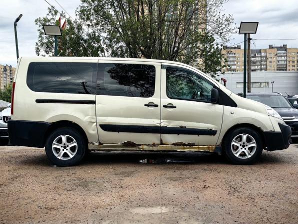 Citroen Jumpy II Рестайлинг с пробегом 2014 года, цена 1 039 000 рублей, 280000 км, минивэн, Автокод Объявления