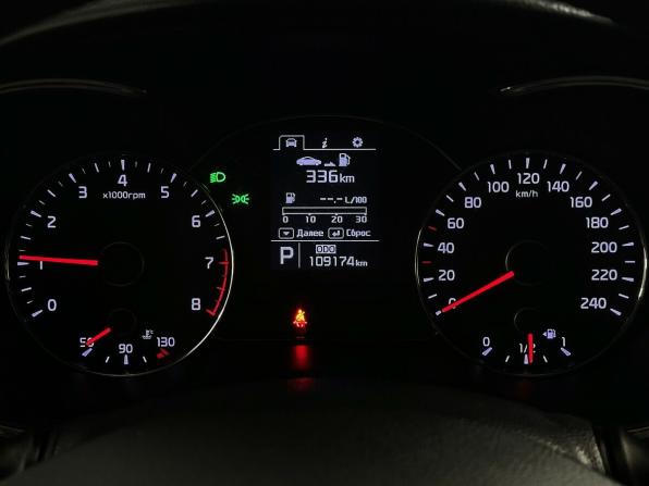 Kia Cerato III с пробегом 2016 года, цена 1 299 000 рублей, 109174 км, седан, Автокод Объявления