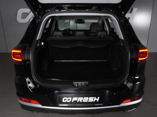Chery Tiggo 7 Pro Max I с пробегом 2023 года, цена 1 980 000 рублей, 59418 км, внедорожник, Автокод Объявления