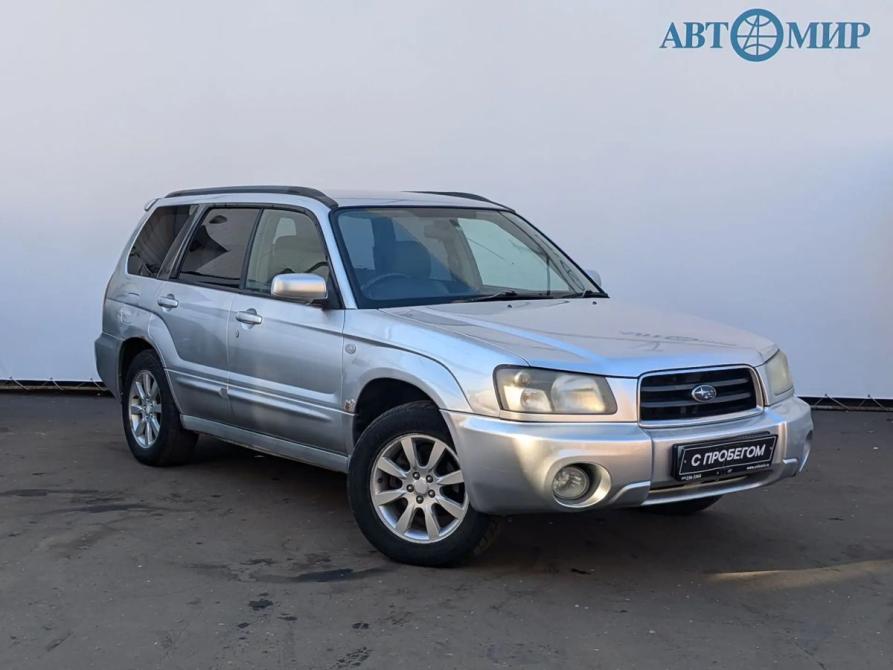 Subaru Forester II Москва  - изображение 3
