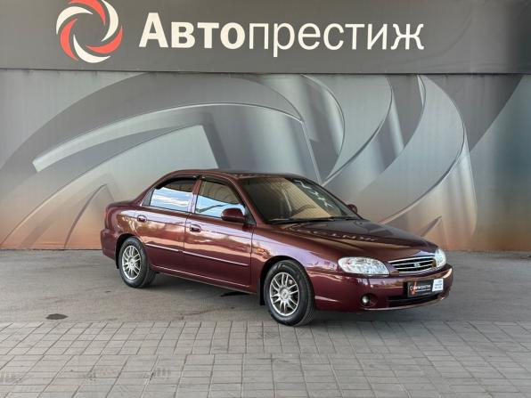 Kia Spectra I Рестайлинг 2 с пробегом 2006 года, цена 457 000 рублей, 196441 км, седан, Автокод Объявления