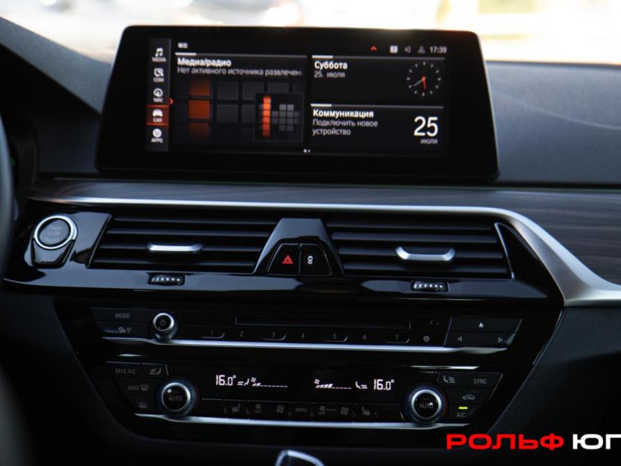 BMW 5 серии VII (G30/G31/G38) Москва  - изображение 16