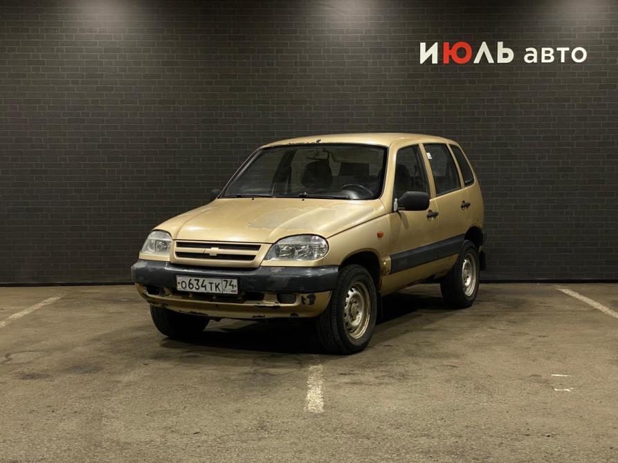 Chevrolet Niva I Челябинск  - изображение 1