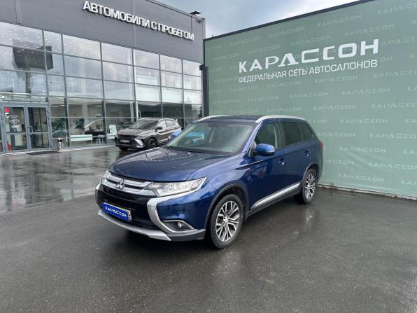 Mitsubishi Outlander III Рестайлинг с пробегом 2015 года, цена 1 889 000 рублей, 124668 км, внедорожник, Автокод Объявления