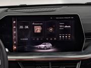 Haval F7 II Химки  - изображение 47