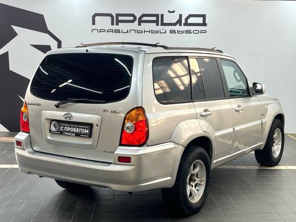 Hyundai Terracan I с пробегом 2002 года, цена 799 900 рублей, 303833 км, внедорожник, Автокод Объявления