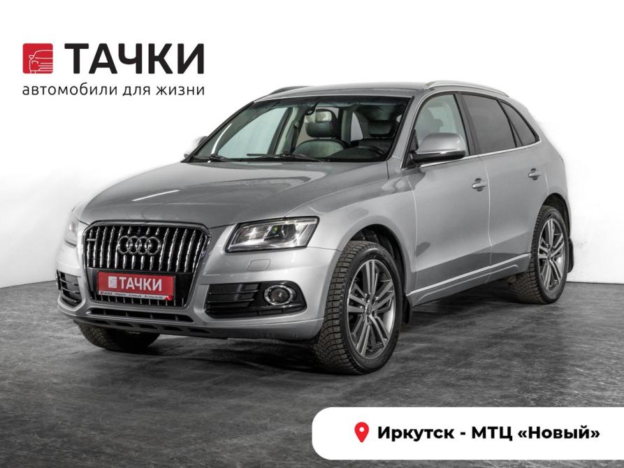 Audi Q5 I (8R) Рестайлинг Иркутск  - изображение 1