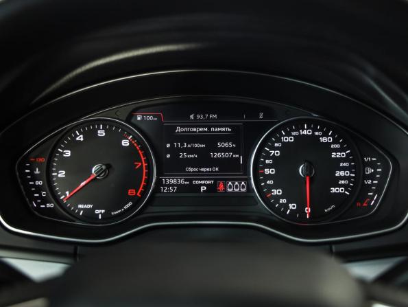Audi Q5 II (FY) с пробегом 2017 года, цена 2 499 000 рублей, 138000 км, внедорожник, Автокод Объявления