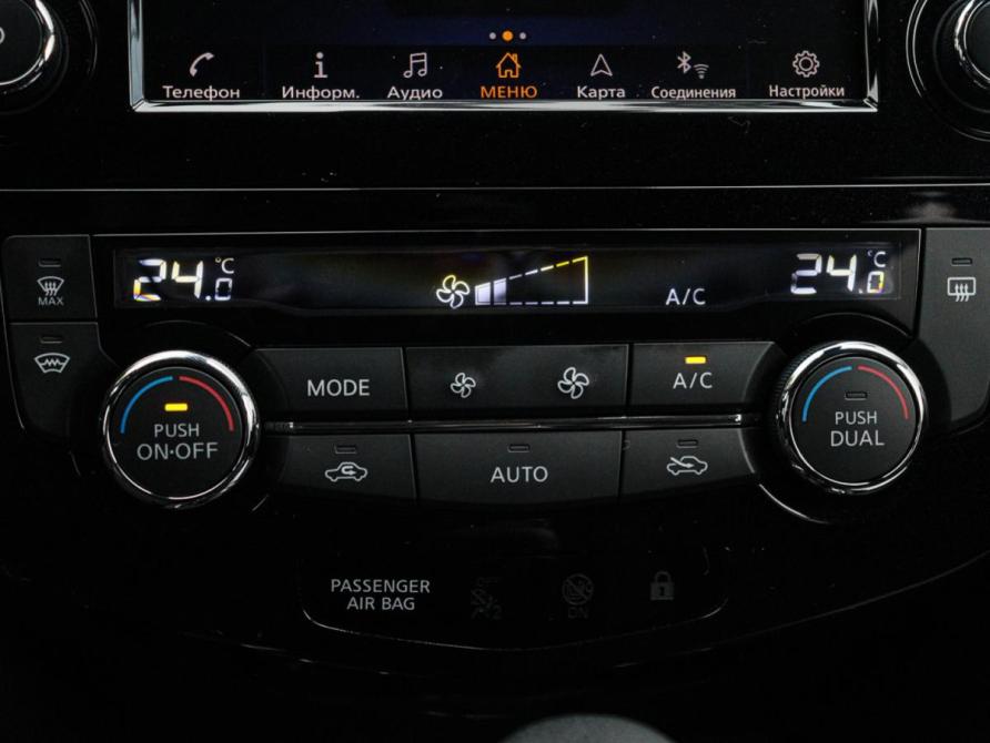 Nissan Qashqai II Рестайлинг Москва  - изображение 16