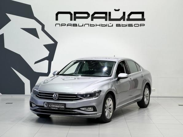 Volkswagen Passat B8 Рестайлинг с пробегом 2019 года, цена 2 019 900 рублей, 212000 км, седан, Автокод Объявления