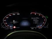 BMW 5 серии VII (G30/G31/G38) Москва  - изображение 44
