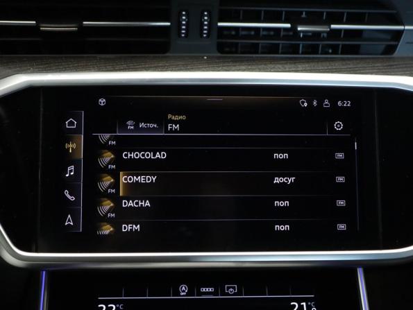 Audi A6 V (C8) с пробегом 2021 года, цена 3 850 000 рублей, 130633 км, седан, Автокод Объявления