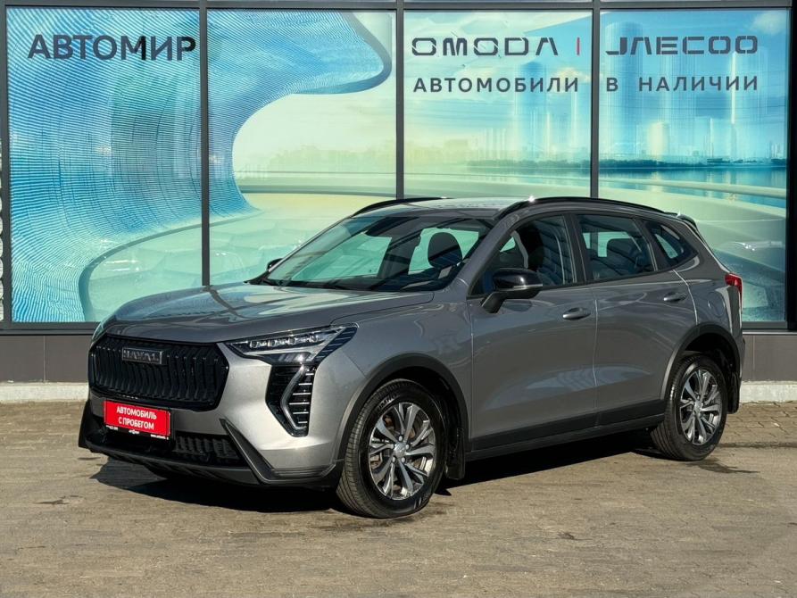 Haval Jolion I Рестайлинг Архангельск  - изображение 1