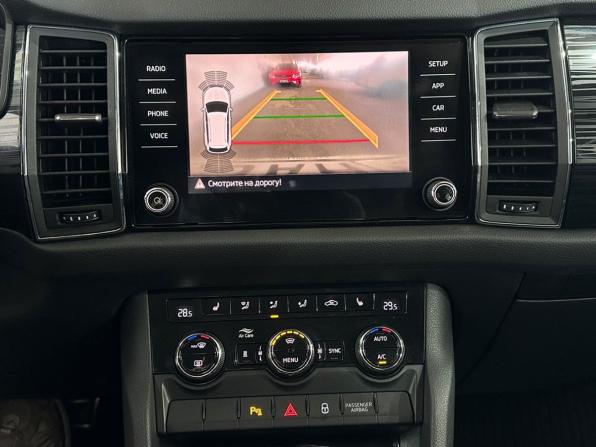 Skoda Kodiaq I с пробегом 2020 года, цена 2 900 000 рублей, 137237 км, внедорожник, Автокод Объявления