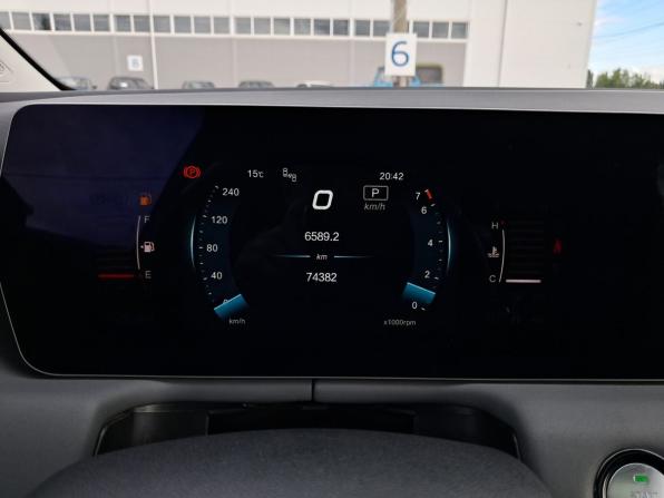 BAIC U5 Plus с пробегом 2023 года, цена 1 150 000 рублей, 74380 км, седан, Автокод Объявления