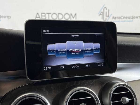 Mercedes-Benz GLC I (X253) с пробегом 2018 года, цена 2 898 900 рублей, 146306 км, внедорожник, Автокод Объявления