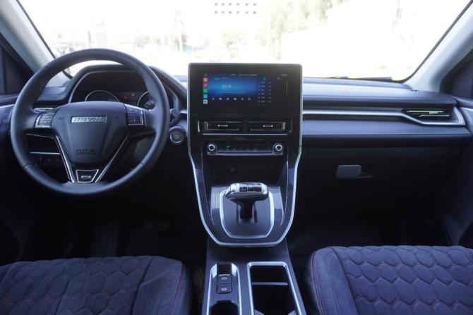Haval M6 II с пробегом 2024 года, цена 1 890 000 рублей, 20000 км, внедорожник, Автокод Объявления
