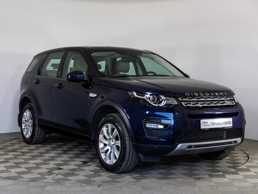 Land Rover Discovery Sport I Санкт-Петербург  - изображение 3