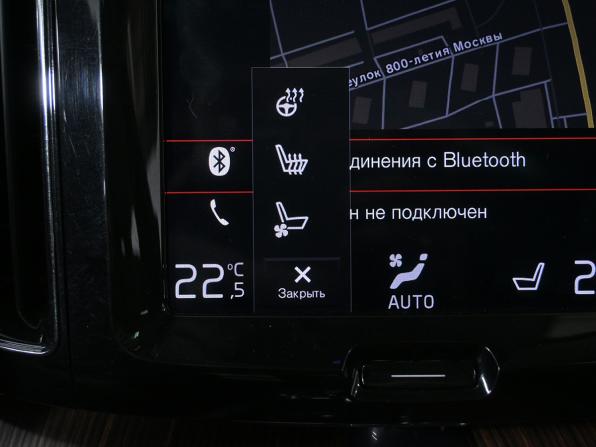 Volvo XC60 II с пробегом 2018 года, цена 3 319 000 рублей, 73000 км, внедорожник, Автокод Объявления