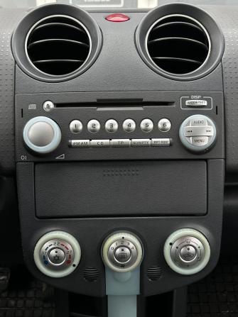 Mitsubishi Colt VI (Z20/Z30) с пробегом 2005 года, цена 330 000 рублей, 275072 км, хэтчбек, Автокод Объявления