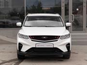 Belgee X50 Новосибирск  - изображение 21