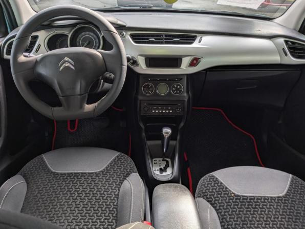 Citroen C3 II с пробегом 2011 года, цена 539 900 рублей, 145000 км, хэтчбек, Автокод Объявления