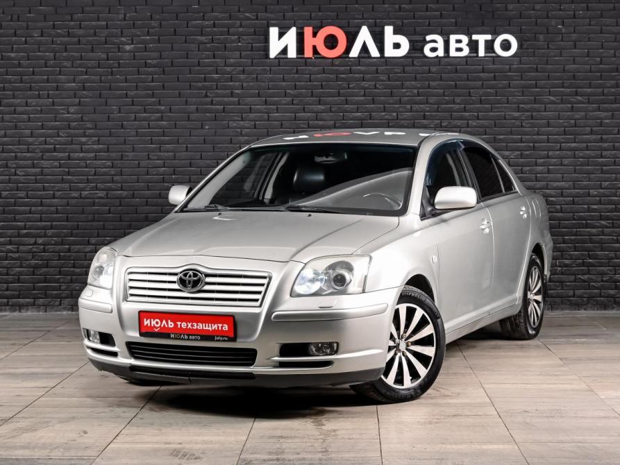 Toyota Avensis II Екатеринбург  - изображение 1