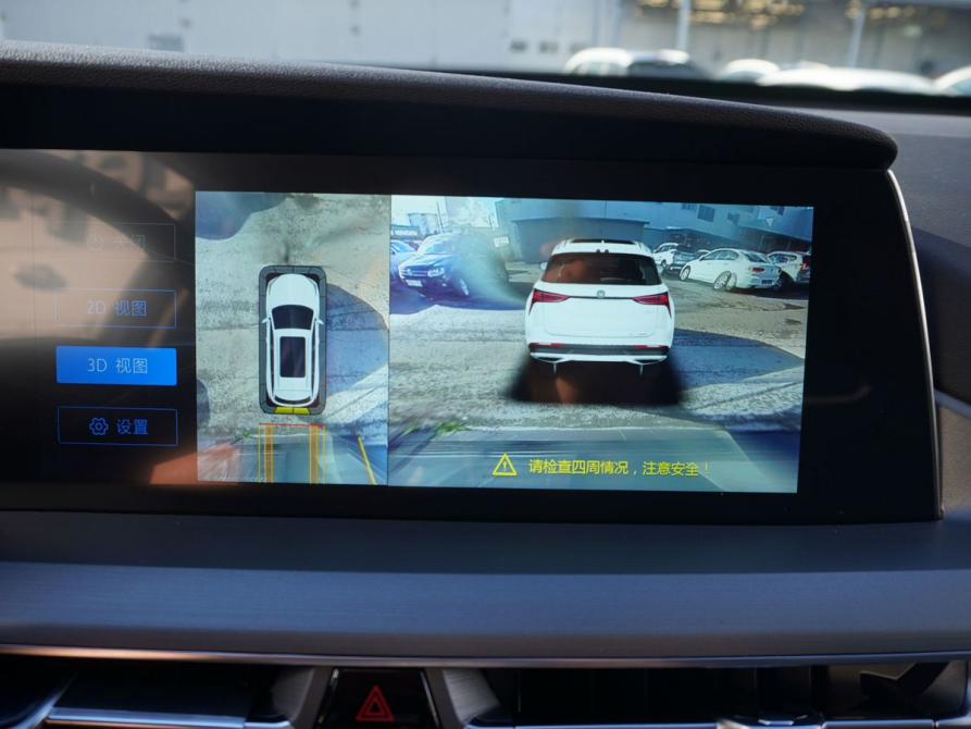 Changan CS75 Plus I Рестайлинг Москва  - изображение 16