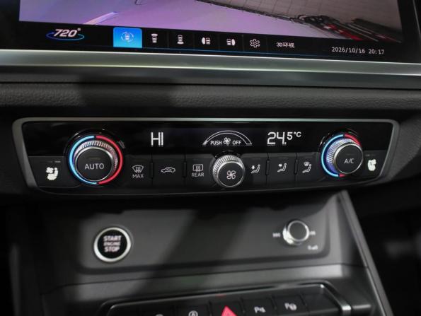 Audi Q3 II (F3) с пробегом 2026 года, цена 4 199 000 рублей, 67 км, внедорожник, Автокод Объявления